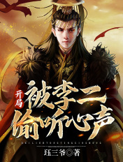 陆郁年顾泽鱼