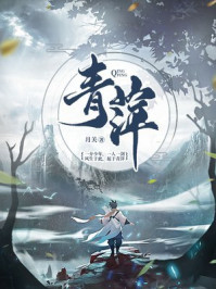 xf先锋影音资源你懂得
