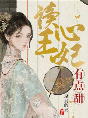 杀了我