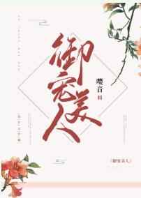 日日夜夜亚洲