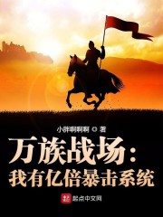 迪卡侬潮门91完整版