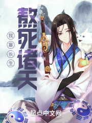 91这里只有精品
