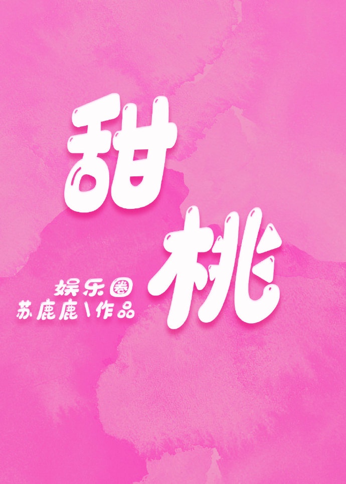 快乐麻花网