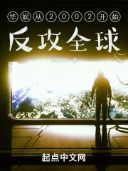 色八区