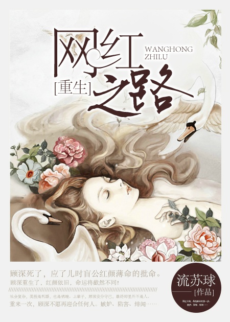 开战传奇吧