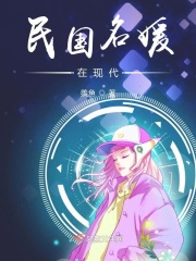听说你喜欢40集免费观看
