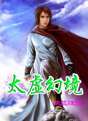 牝教师观看