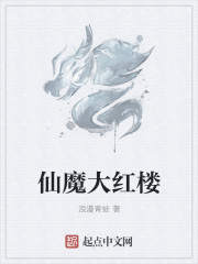 nba范特西