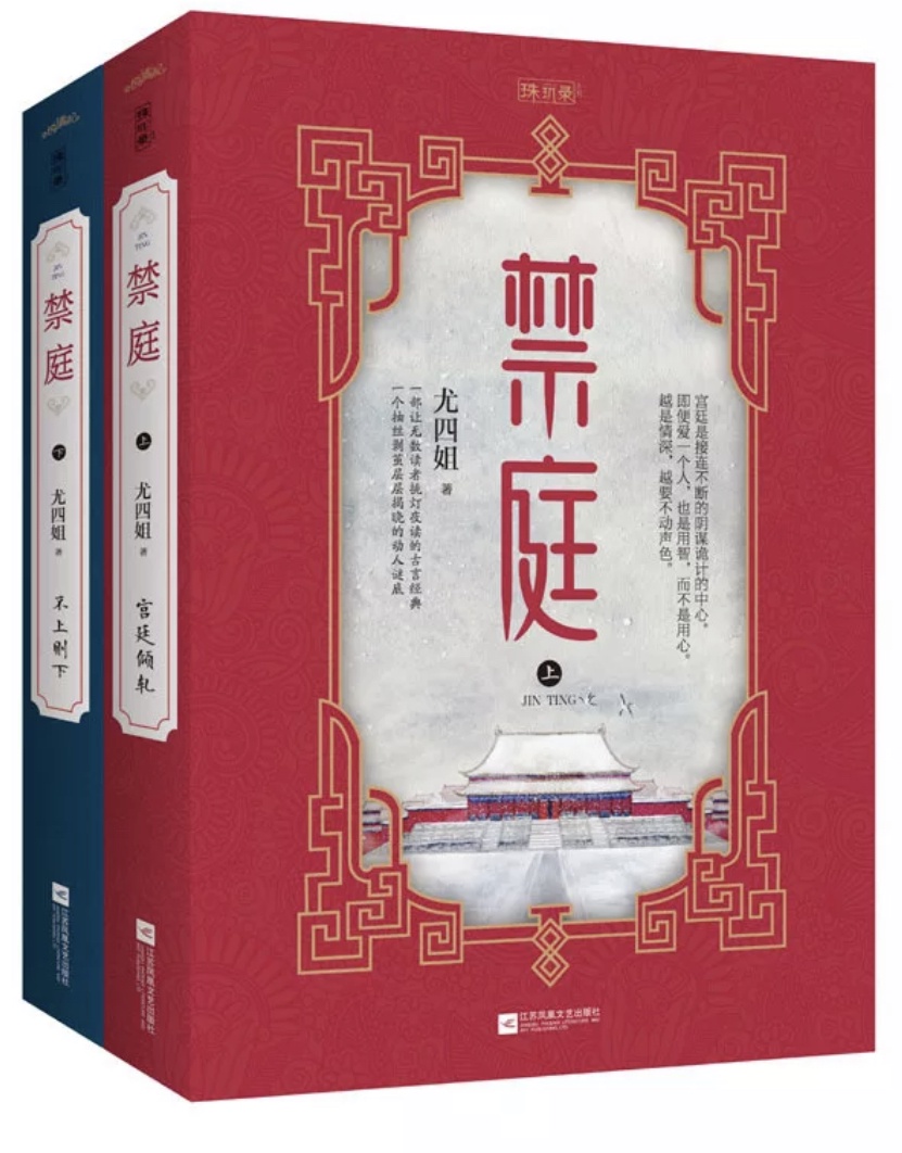 日本商务旅行戴帽子的人经典网