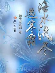 喜羊羊与灰太狼之奇妙大营救免费