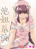 97超视频在线观看