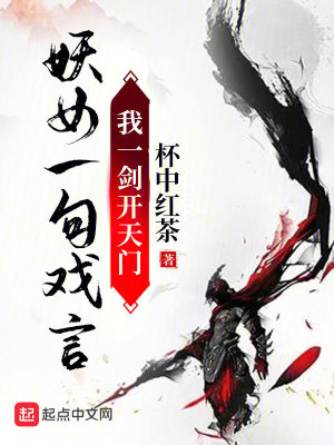 桃子视频在线直播高清下载