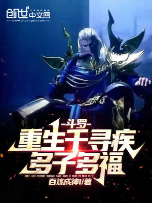 婷婷综合久久
