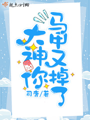 刘小光小品
