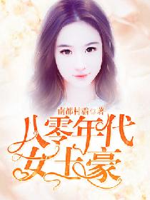 藏经阁免费版