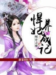 在线你懂的