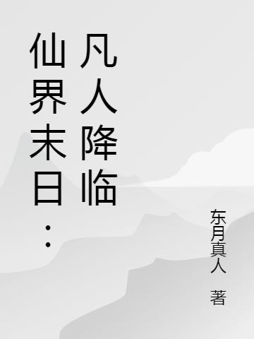 日本jav护士hd
