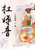 镣铐项圈锁ms少女