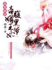 美国特黄特色的免费大片