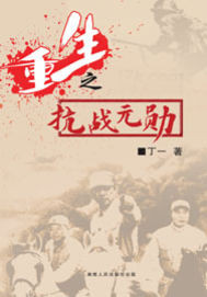 一夜旖旎是什么意思