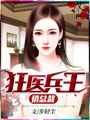 melissalauren在线tv
