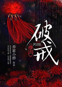 窒色