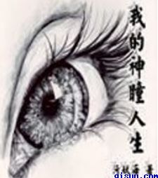 刘晓燕民间小调全集