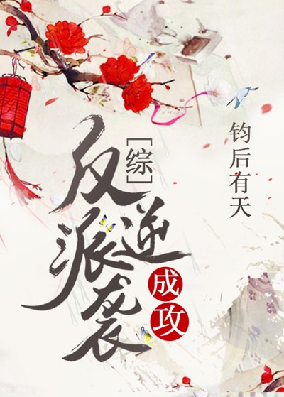 昆仑山脉