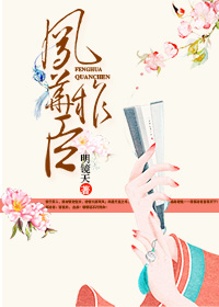 97制片厂传媒潘甜甜