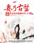 女人下部全棵图片