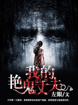 欧美涩区