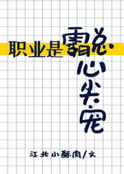爽爽影院破解版