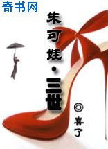 大叔大妈树林交易图片