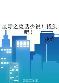 snn100永久防封视频