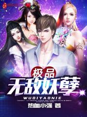 女人十八水多毛片一级