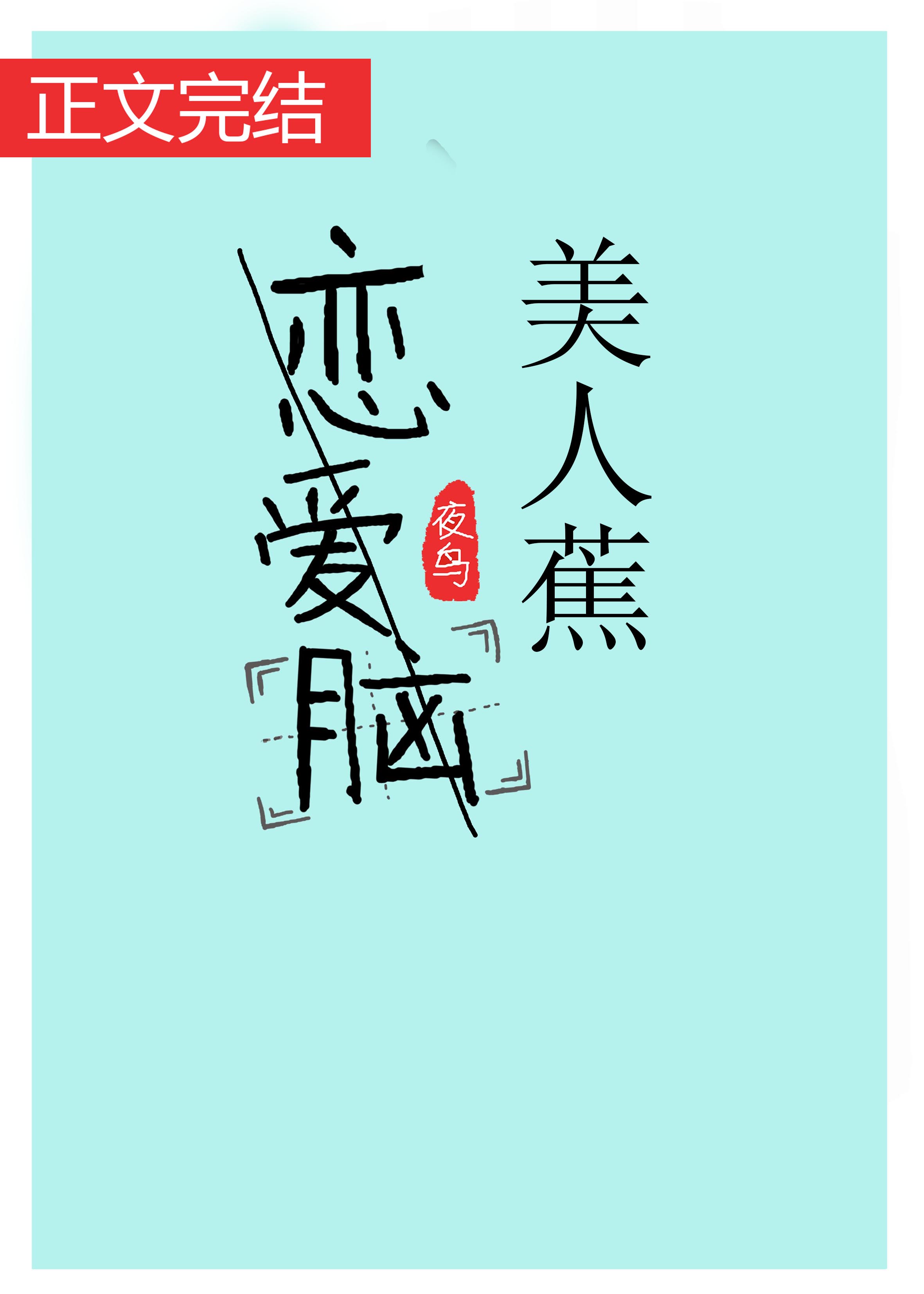 美女视频黄a全部