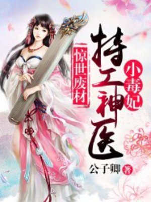 天海翼无插件在线播放
