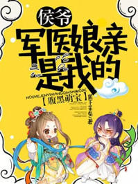 唐宫美人
