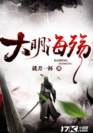名牌化妆品