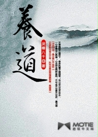 绝品神医