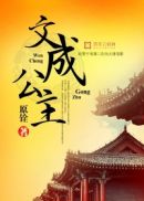 渔夫荒淫牲艳史h