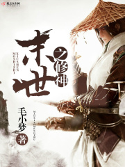 斗罗大陆1漫画版免费