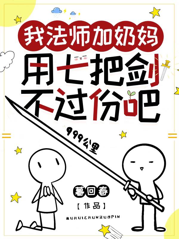 lol转区