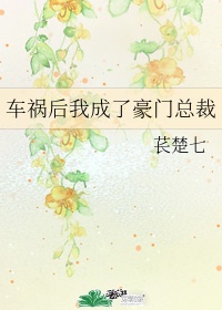扫黑风暴在线观看免费