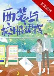 男人团 nanrenvip.org