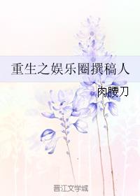 六点半大电影有哪几部