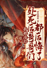 心里种下一颗种子歌曲