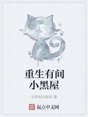看书的网站