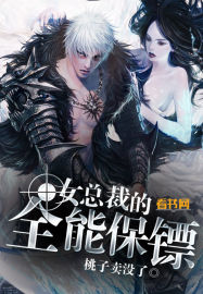 夂女yin乱合集高h文