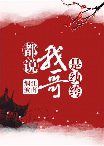 多人做人爱视频ww0338